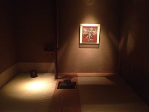 IMG_2610
