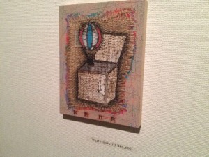 IMG_2624